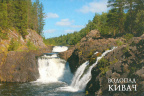 7 Kivach Waterfall