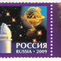 [RU 2009] Astronomy