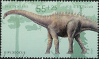 [2008] Dinosaurier - Diplodocus