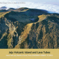 08 Jeju Volcanic Island and Lava Tubes