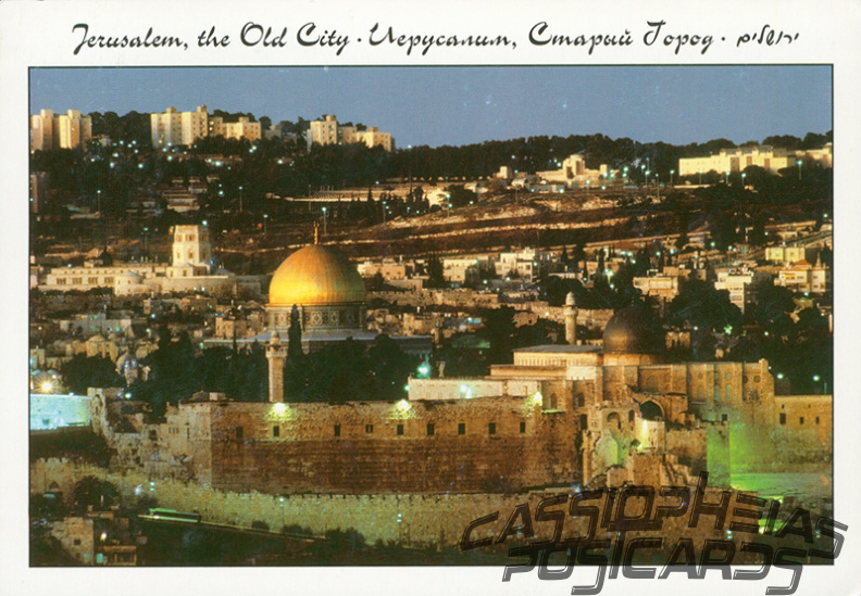 01 Old City of Jerusalem and its Walls