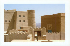 Oman Unesco