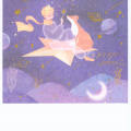 Washi: The Little Prince