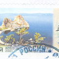 [RU 2001] Lake Baikal