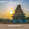 12 Baekje Historic Areas