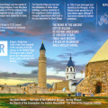 26 Bolgar Historical and Archaeological Complex