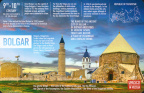 26 Bolgar Historical and Archaeological Complex