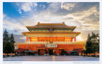 01 Imperial Palaces of the Ming and Qing Dynasties in Beijing and Shenyang