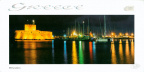 04 Medieval City of Rhodes