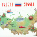 2 Map Russia