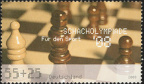 [2008]     Schacholympiade in Dresden