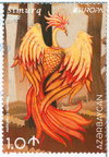 [AZ 2022] Simurgh