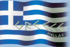 0 Flag Greece