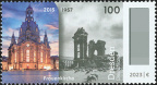 [2023] Dresden