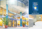ABACUS Tierpark Hotel