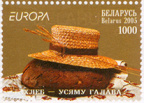 [BY 2005] Bread