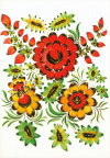 01 Petrykivka decorative painting as a phenomenon of the Ukrainian ornamental folk art