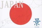 0 Flag Japan