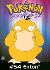 Psyduck