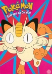 Meowth