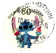 [JP] 2012 Disney Characters - Stitch