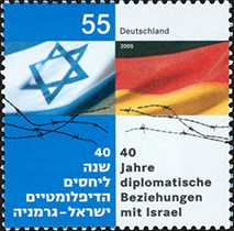[2005] 40 Jahre diplomatische Beziehungen mit Israel