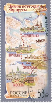 [RU 2020] Ancient Postal Route
