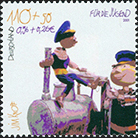 2001 - Jim Knopf und Lukas der Lokomotivführer