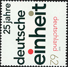 2015 - 25 Jahre Deutsche Einheit 