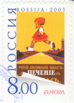 [RU 2003] Poster of the early 20th century