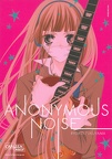 Anonymous Noise