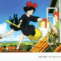 Kiki's Delivery Service