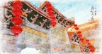 56 Quanzhou: Emporium of the World in Song-Yuan China