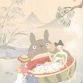 Ghibli