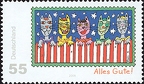 [2008] Alles Gute
