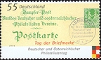 [2006] Deutscher und Österreichischer Philatelistentag, Philatelie