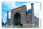 04 Samarkand – Crossroad of Cultures