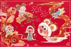 44 Spring festival, social practices of the Chinese people in celebration of traditional new year