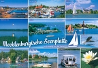 Mecklenburgische Seenplatte - Multiview