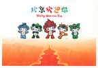 Beijing - Olympics