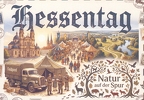 Hessentag